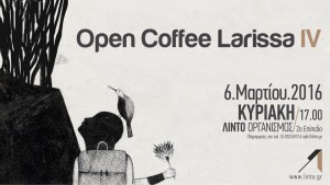 12801448_10154236858488888_4682413431678878132_n